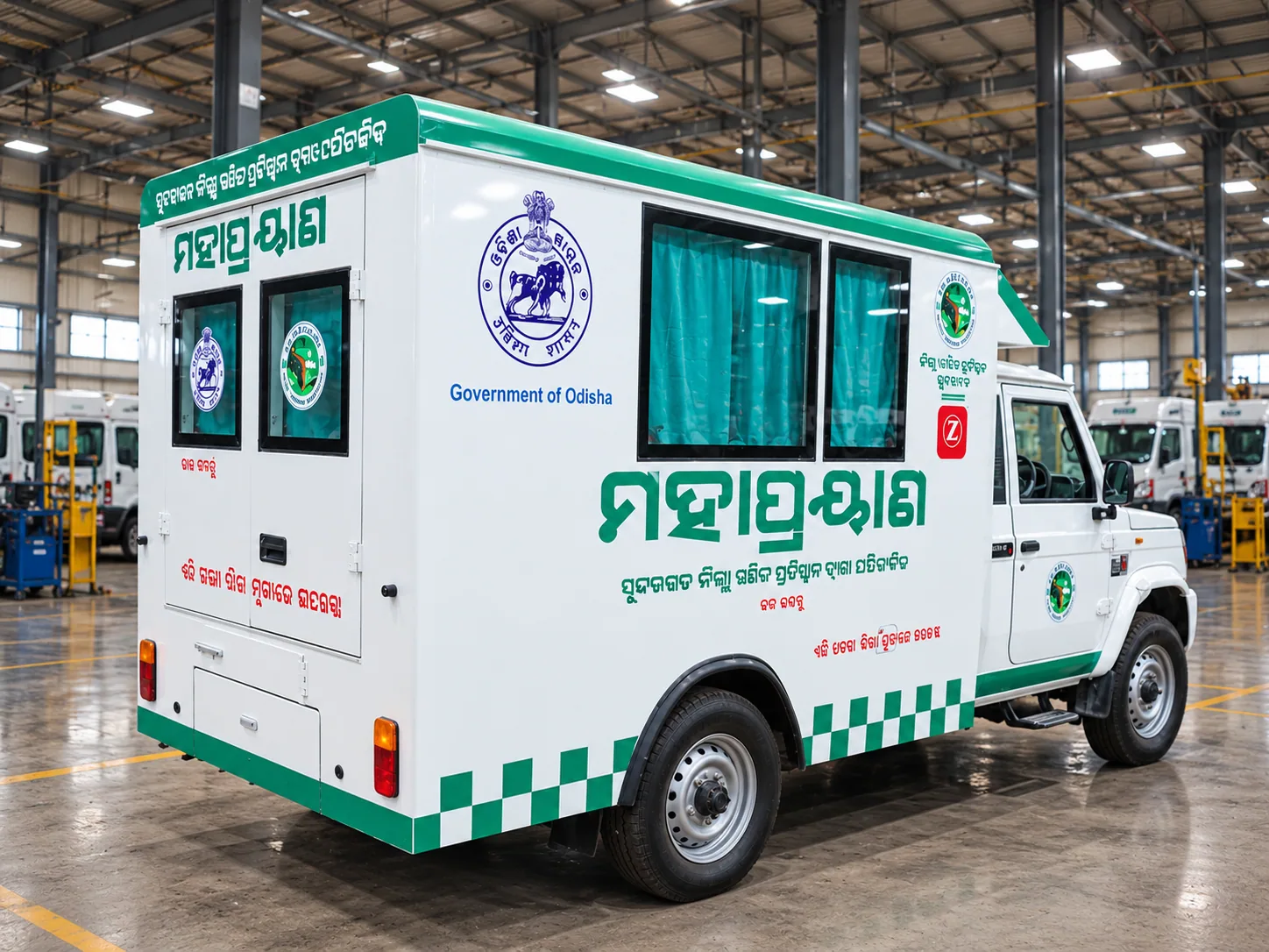 Purpose-built mortuary van
